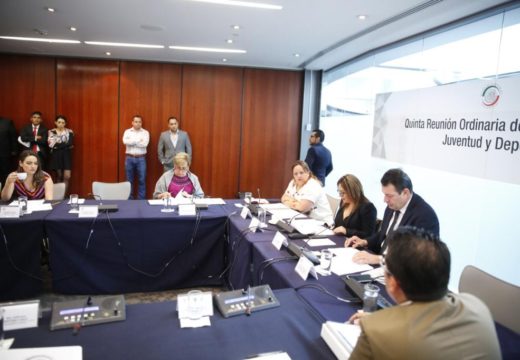Versión del senador Juan Manuel Fócil Pérez, del Grupo Parlamentario del PRD, en la Comisión de Juventud y Deporte