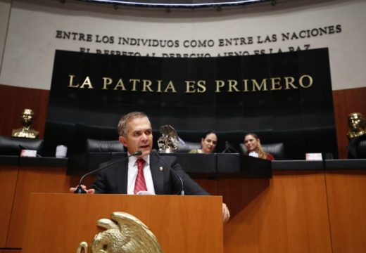 Versión del coordinador del Grupo Parlamentario del PRD, Miguel Ángel Mancera Espinosa, para presentar reservas de modificación a diversos artículos de la Ley General de Educación.