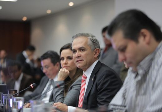 Versión del coordinador del Grupo Parlamentario del PRD, Miguel Ángel Mancera Espinosa, en Comisiones Unidas de Cultura, Asuntos Indígenas y Estudios Legislativos, Segunda.