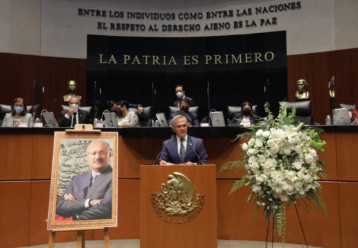 Versión de la participación del coordinador del Grupo Parlamentario del PRD, Miguel Ángel Mancera Espinosa, para referirse al fallecimiento del diputado René Juárez Cisneros