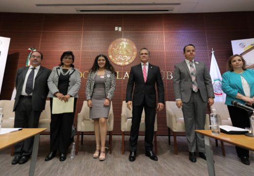 INAUGURA MAM FORO DE ADMINISTRACIÓN PÚBLICA EN MÉXICO